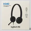 Logitech USB Headset H340 - Stereo - USB - Wired - 20 Hz to 20 kHz - Over-the-head - Binaural - Semi-open - 6 ft Cable - Black 