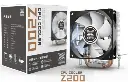 1500RPM Central Processing Unit (CPU) Fan, 120MM Aluminum Extruded CPU Cooling Fan for Computer CPU Cooling, for Intel LGA 1155 1151 775 1366, (Fixed RGB, 2ND, C Series)