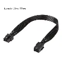 PCI-E PCI Express 6Pin to 8Pin Video Card Extension Power Cable