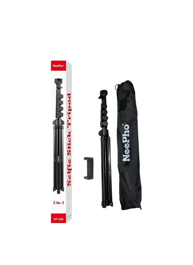 NeePho NP-588 Extendable Tripod & Selfie Stick - 2-in-1 Dual-Use it's a phone holder, camera mount, DV applicable,Projector applicable, Video light, Spotlight illumination - height 175cm up to 190cm - Black