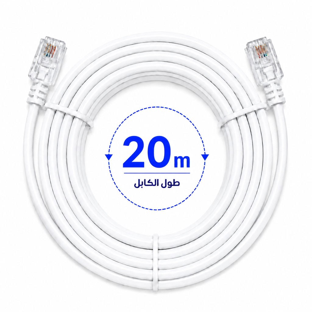 Premium Copper Telephone Cable 2 Wire Crimped White 20M