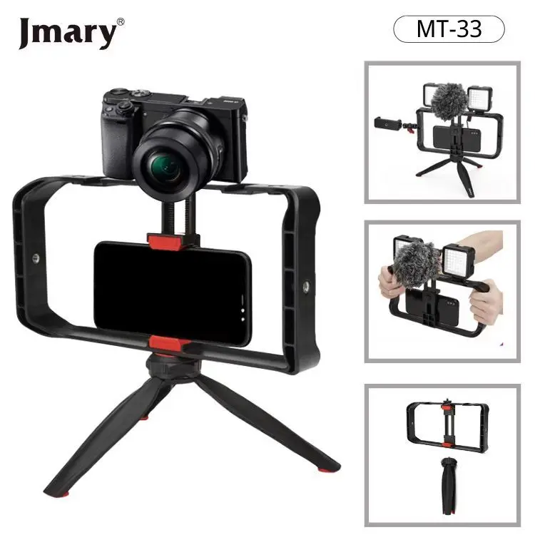 [mt-33] Jmary MT-33 Video Cage Rig Kit for Vlogging