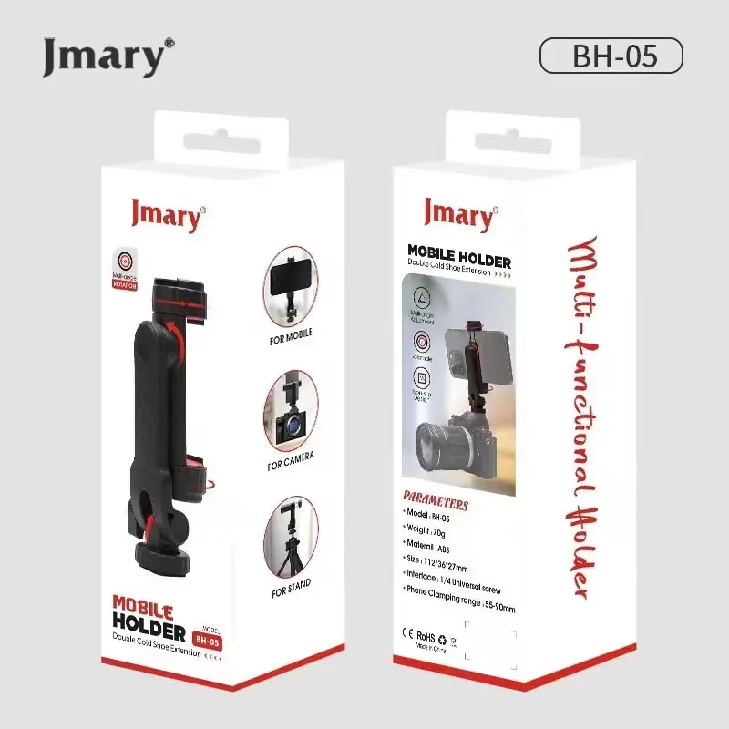 [BH-05] Jmary BH-05 Double Cold Shoe Phone Holder – 1/4" Screw, 55–90mm Clamp