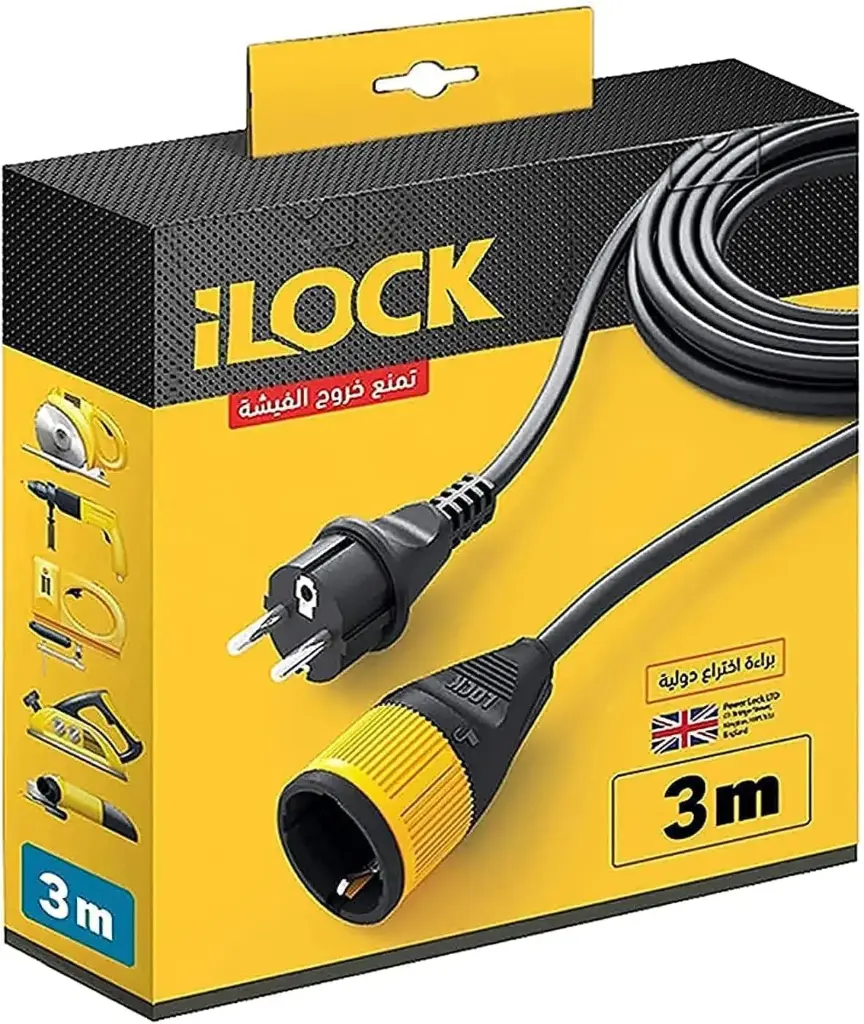 [5063] iLOCK Extension Cord - 16A 250V - 3m