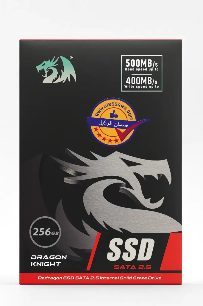 وحدة تخزين Redragon RM113 Dragon Knight SATA III بسعة 256GB مقاس 2.5 إنش