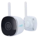 Uho-B2R-M2F3 Advanced Security for Your Home & Business