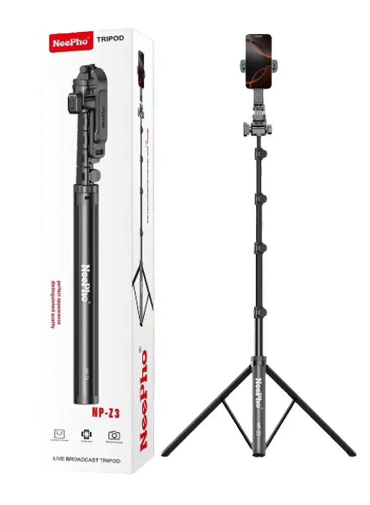 Professionally designed heavy duty extendable tripod for perfect shooting stability NP-Z3 , 360° pan-tilt head with 90° tilt, adjustable aluminum legs, compatible with cameras and phones, equipped with a quick release base, retractable rubber feet, and a center hook for increased stability in difficult conditions - ideal for night photography, videos, live streaming, and professional photography in and out of the studio