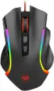 Mouse Redragon M607 Gaming 7200 DPI
