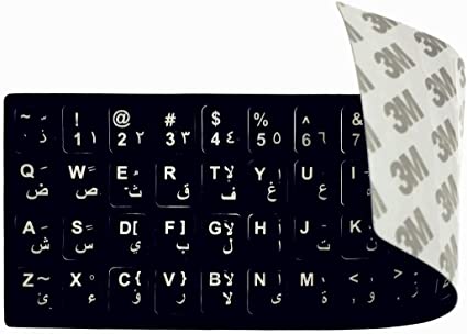 [st] ST AR Chinese Keyboard Sticker - Black / White / Transparent 108 keys high quality