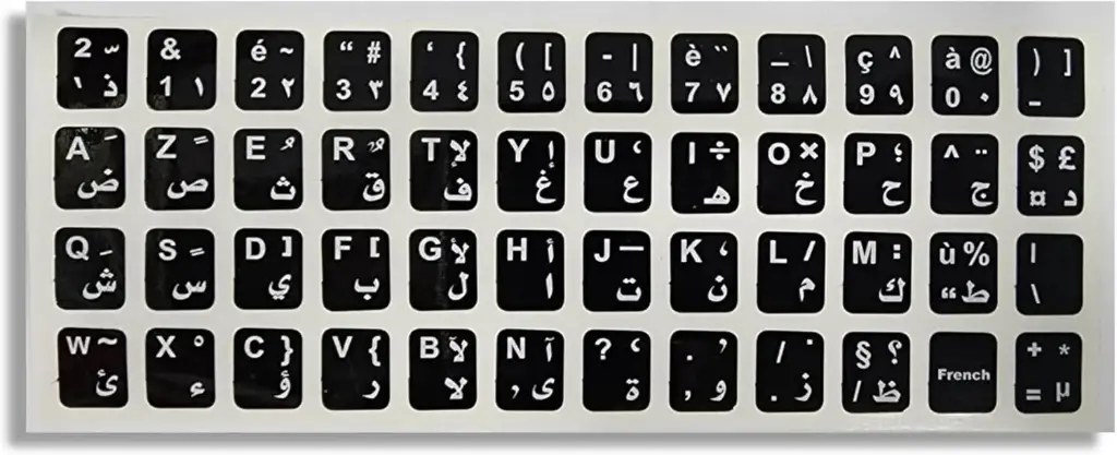 ST AR Hebrew Keyboard Layout Sticker Dustproof Waterproof Strong Viscosity for Laptop - Black