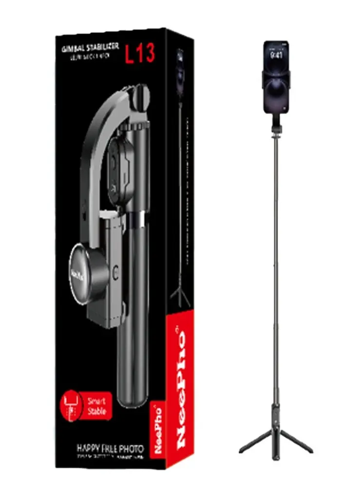 NeePho L13 Smart Selfie Stick for Camera and Phones,3-Axis Smooth Motion, Compatible with iOS and Android, Supports Multiple Shooting Modes (Pan, Lock, POV), Ergonomic and Lightweight Design, Tripod, Remote Control, and Aluminum Rod - Ideal for Professional Steady Video Shooting, Vlogging, Travel, and Live Streaming