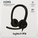Logitech H390 Wired USB Computer Headset With Noise Cancelling Mic