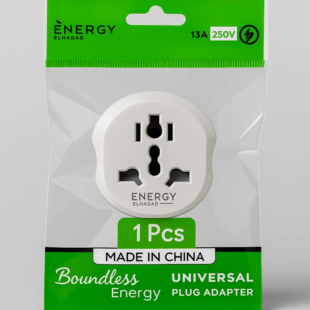 ENERGY ELHADAD Universal Plug Adapter 13A 250V with Heat-Resistant Body and Brass Pins