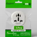ENERGY ELHADAD Universal Plug Adapter 13A 250V with Heat-Resistant Body and Brass Pins