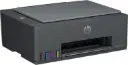 HP Smart Tank 581 Wireless All In One Printer, Print, Scan, Copy, Print up to 6000 black or 6000 color pages - Grey [4A8D4A]