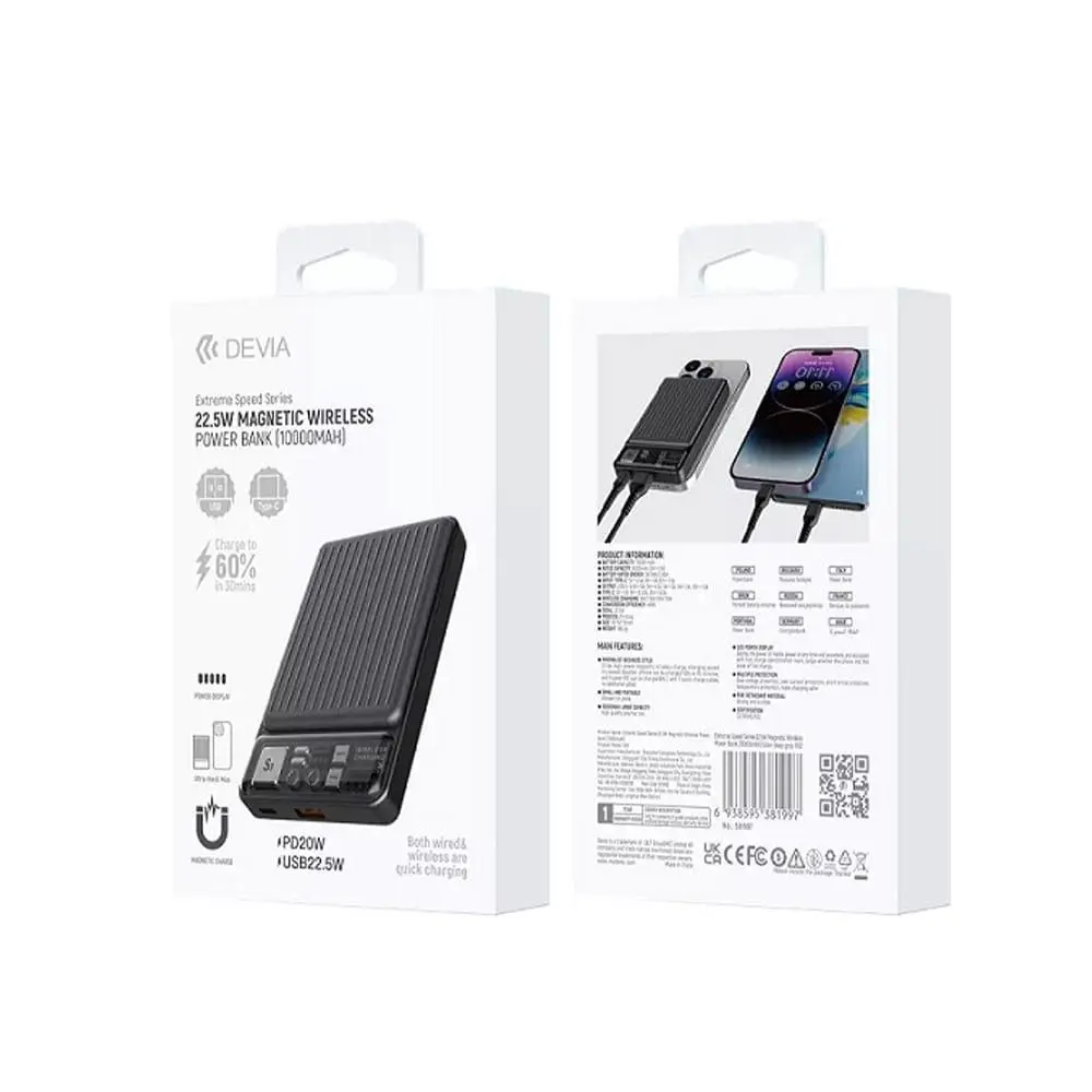 [MP55G] DEVIA Extreme Speed Series 22.5W Magnetic Wireless Power Bank 10000mAh S28 - Deep Gray MP55G