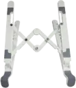 Gigamax Plus GM-11 Folding Laptop Stand - 7 Levels, White