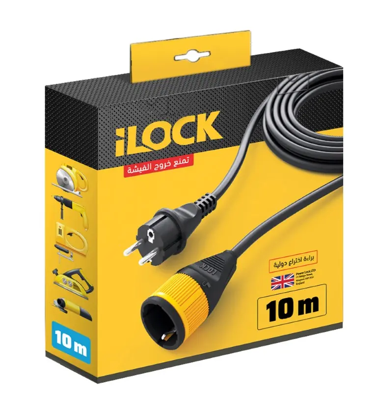 iLOCK Extension cord ilock 16 amp 250v 10 m