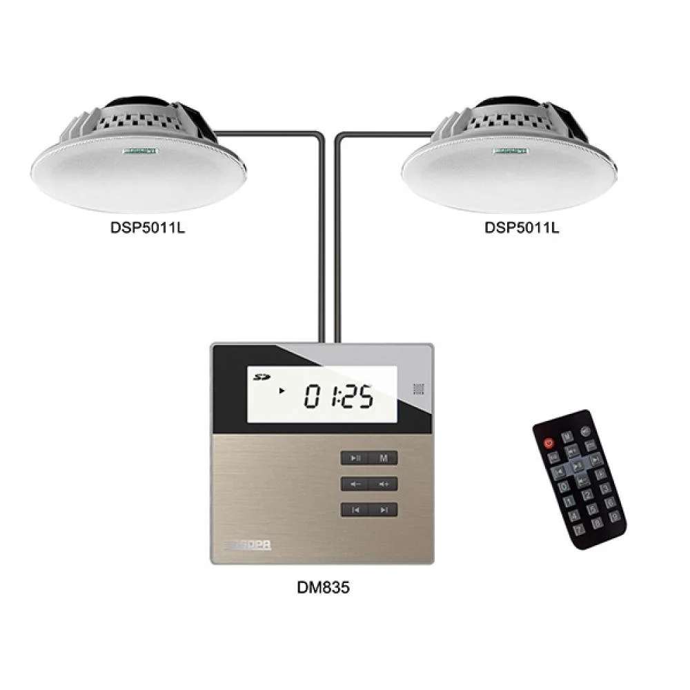 DSPPA M2W - Music Amplifier with 2 Ceiling Speakers DM835W x1+DSP5011L x2