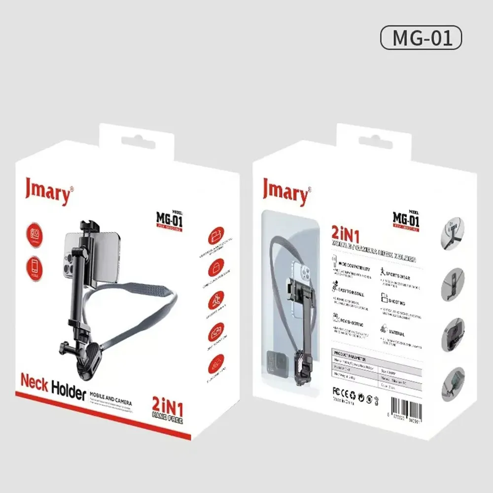 Jmary MG-01 Neck Holder for Mobile and Action Camera 