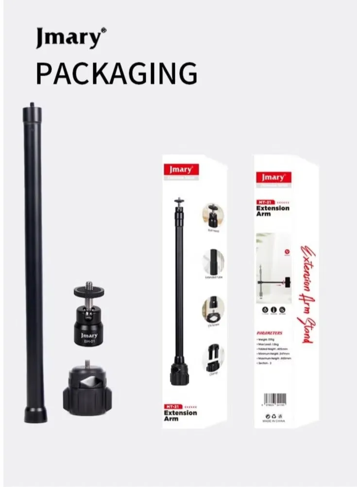 jmary Portable Stand MT21 Extendable Tripod  , Mini Tabletop Tripod for Camera & Smartphone, Lightweight Compact Design, Adjustable Height, Stable & Universal Compatibility - Black