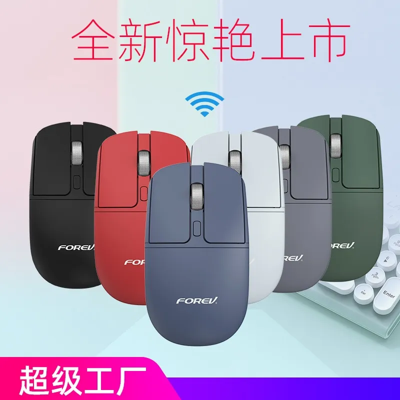 Mouse Forev FV-386 Metal Scroll Silent 10m 1600 DPI Bluetooth Wireless 2.4G Red