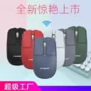 Mouse Forev FV-386 Metal Scroll Silent 10m 1600 DPI Bluetooth Wireless 2.4G Red