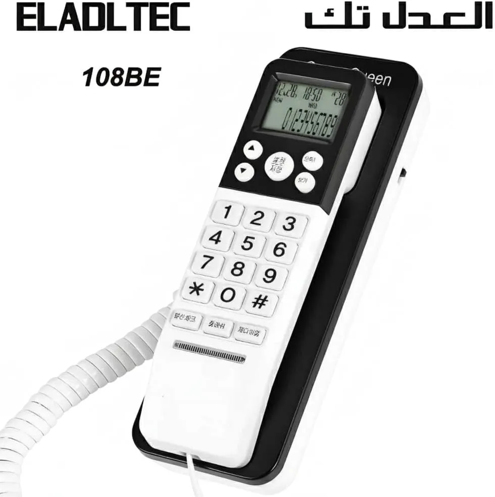 El ADL Tec 108BE Landline Phone with Caller ID, LCD Display, Ergonomic Keyboard, Modern Design for Home and Office, Black and White