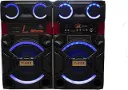 Subwoofer Tiger 11900 USB/Bluetooth/SD