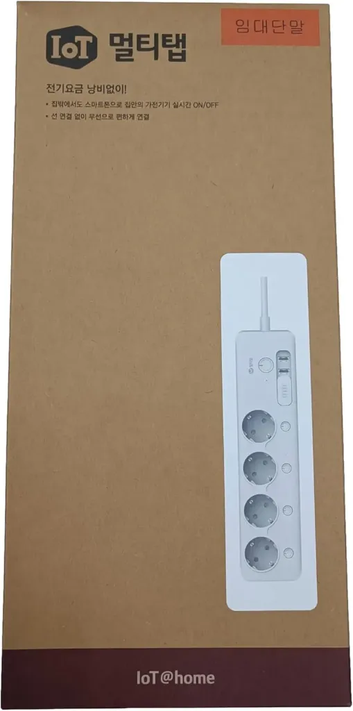 NEW Copper Power Strip 16A With 4 Outlets and 2 USB Ports, 2 meter cable lG Stok New Korean Original Zero Power Strip Carton and Catalog