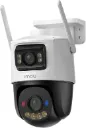 كاميرا Imou Cruiser Dual خارجية 3MP+3MP بعدستين ومتحركة Pan-Tilt عبر Wi-Fi - كشف ذكي للأشخاص والمركبات - رؤية ليلية ملونة - أبيض