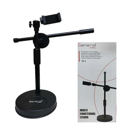 GENERAL TS-1 Microphone Stand with Phone Holder