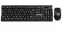 FOREV FV-W706 Wireless Keyboard & Mouse Combo, 2 Pieces - Black