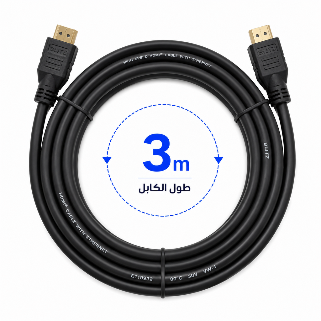 BLITZ HDMI 3M V. 2.0/4K / FULL Cooper / with Ethernet / 3D / 4096DPI  /  Triple shield / Year Warranty Replacement