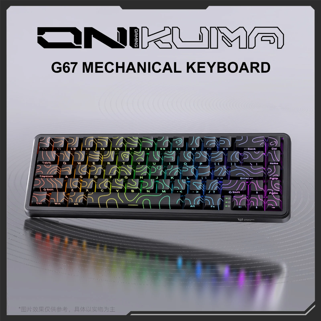 Keyboard Onikuma G67 Gaming Magnetic Wired RGB 60%