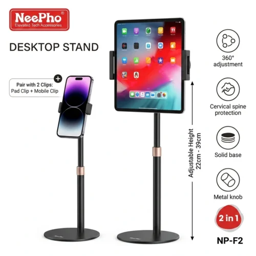 NeePho NP-F2 Stand 360 Degree Multi-Function Foldable Phone and Tablet Stand