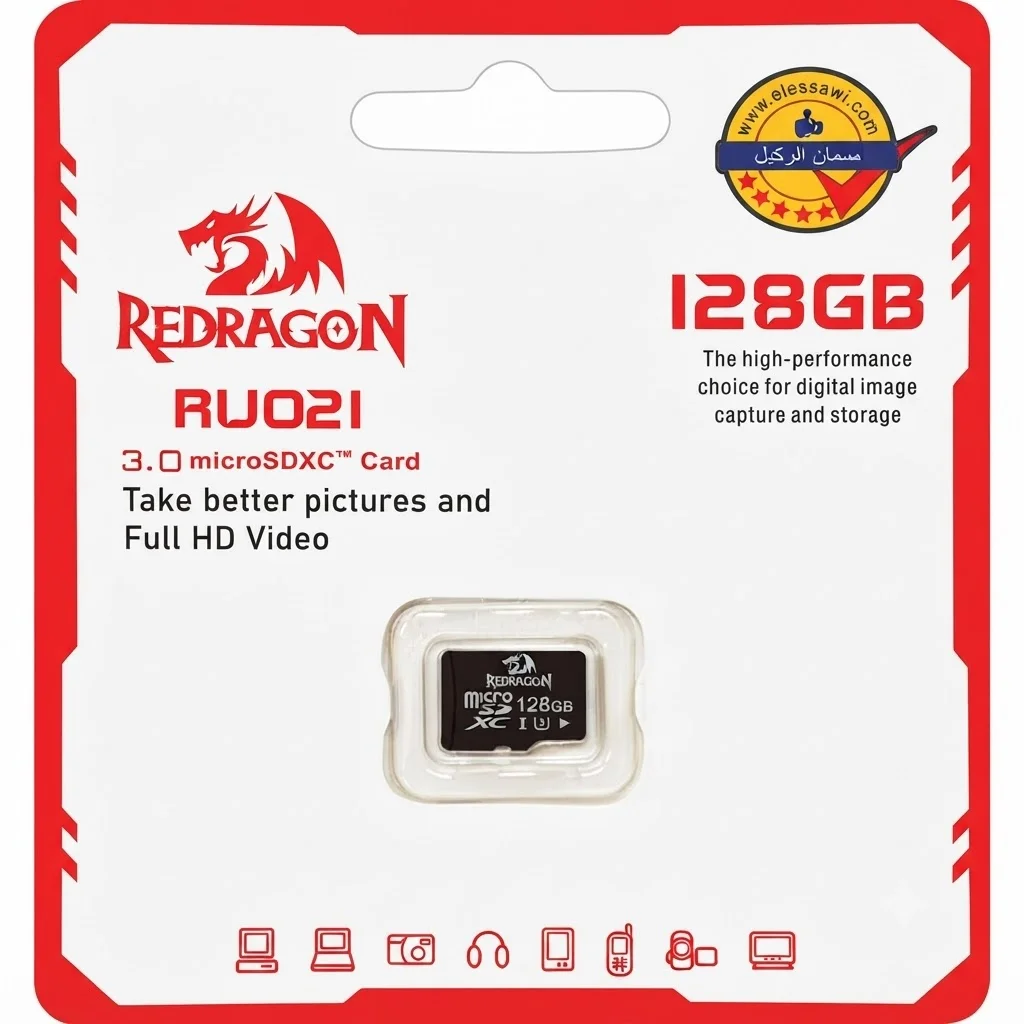 Redragon 128GB Micro SD Memory Card RU021 for Mobile Phones and Cameras