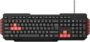 Gamma K-18 Wired Gaming Keyboard, Arabic-English, USB - Black