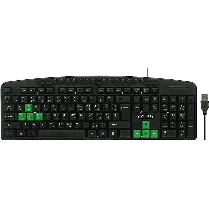 Keyboard Lava ST200 Multimedia