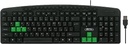 Keyboard Lava ST200 Multimedia