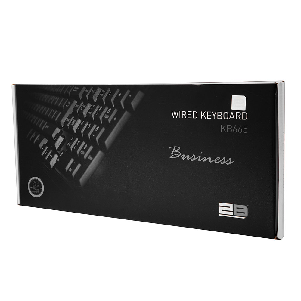 [KB665] Keyboard 2B KB665 Multimedia 2m Shielded Wired