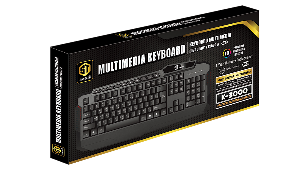 Keyboard 3000
