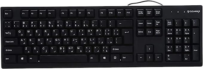 Keyboard Gigamax GM5000