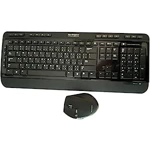 Keyboard Yes Original BX8900 Wireless