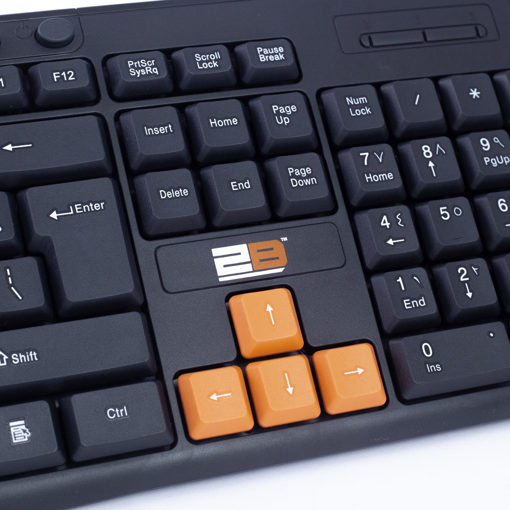 Keyboard 2B KB445 Multimedia