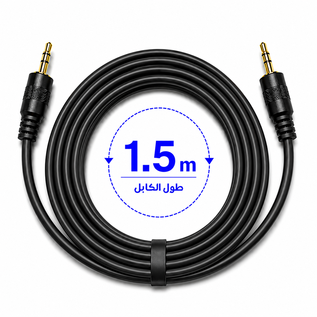 1×1 AUX Audio Cable – 3.5mm to 3.5mm – High-Quality Stereo Sound for Phones, Speakers & Headphones