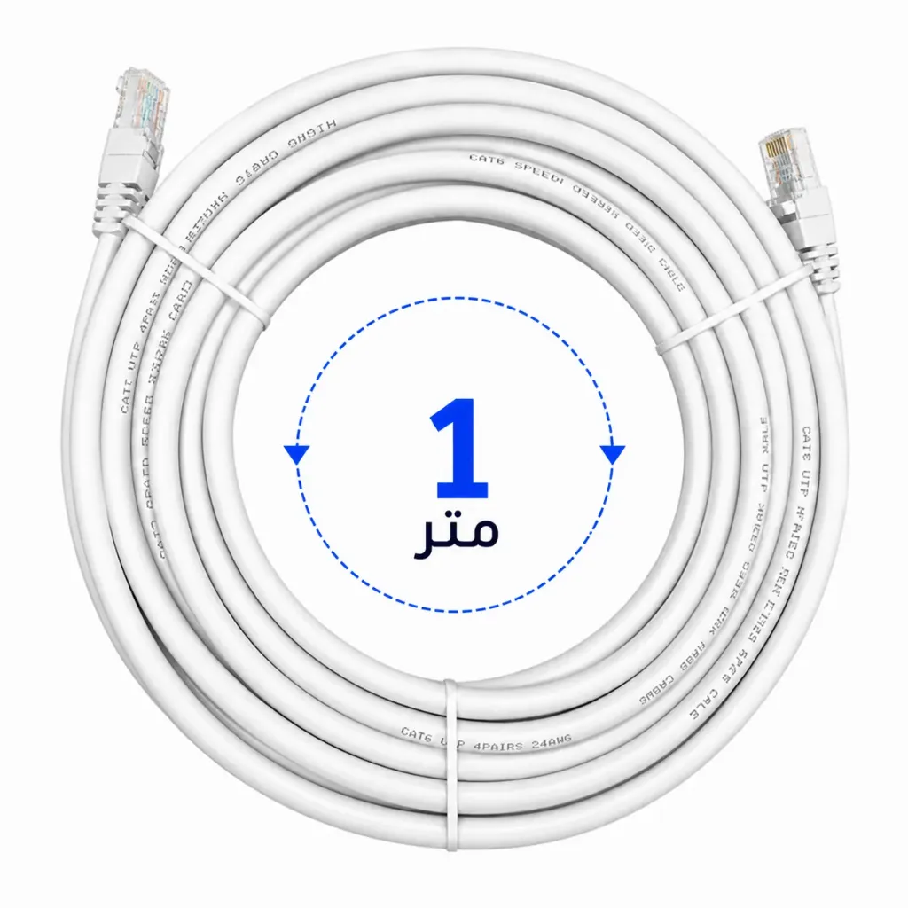 CAT6 UTP PATCH CORD CCA 1M AB-97NT A PLUS