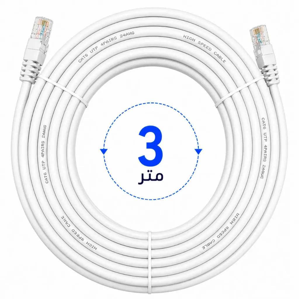 CAT6 UTP PATCH CORD CCA 3M AB-97NT A PLUS