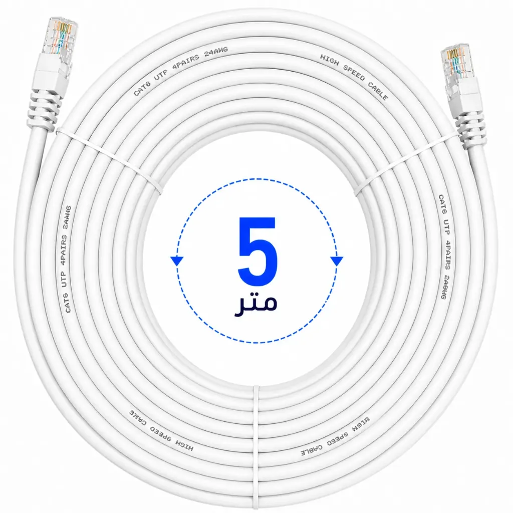 CAT6 UTP PATCH CORD CCA 5M AB-97NT A PLUS