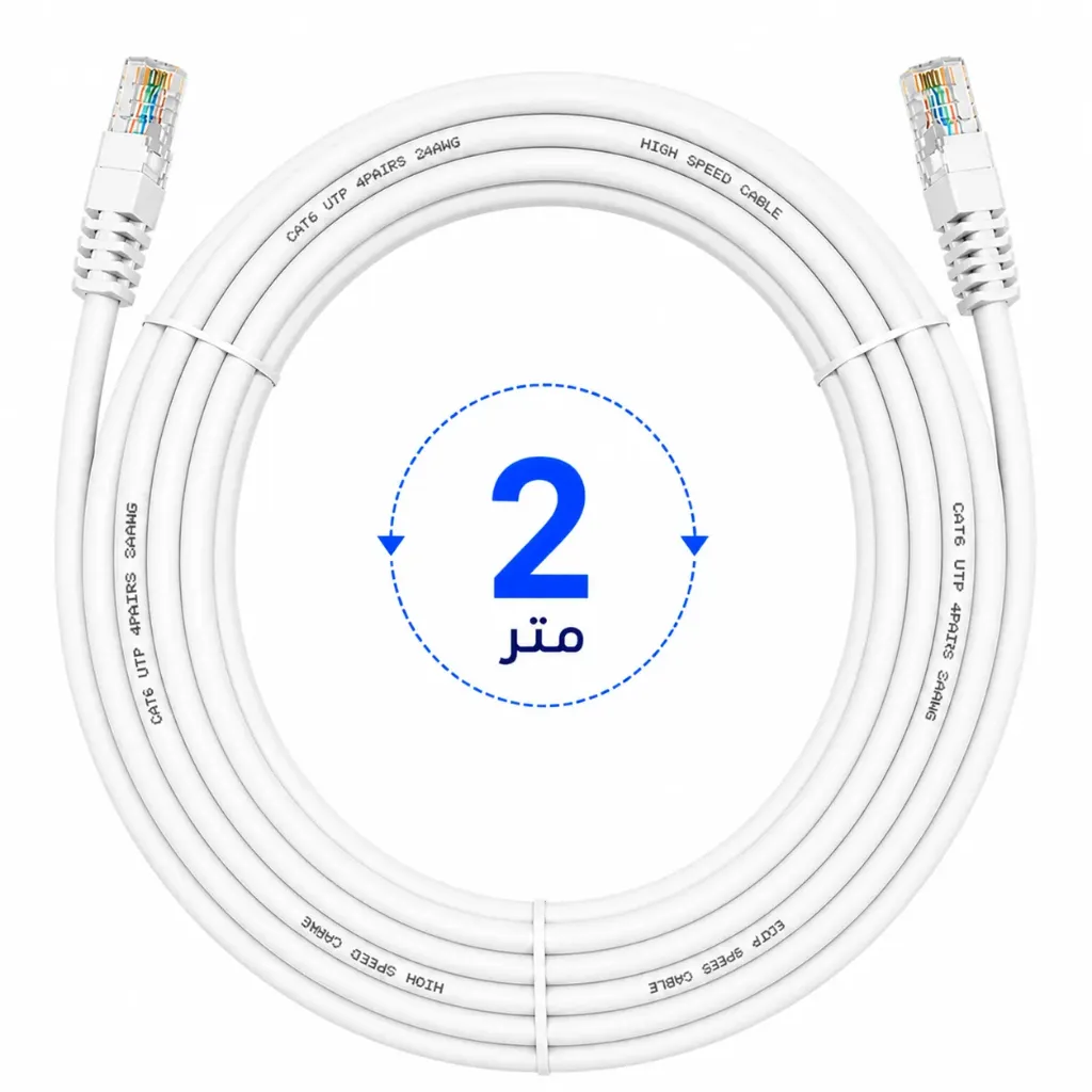 CAT6 UTP PATCH CORD CCA 2M AB-97NT A PLUS
